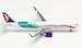 Airbus A321neo Air Macau Macao welcomes you