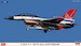 F2B & T4 'JASDF ADTW 60th Abnniversary" Combo kit