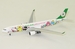 Airbus A330-300 Eva Air "Celebration Flight" B-16333
