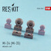 Mil Mi24 (Mi35) Hind Wheels set (all versions)