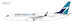 B737-800/w (WestJet Airlines) C-GJLS