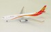 Airbus A330-300 Lucky Air B-5971