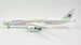 Boeing B787-9 AeroMexico XA-ADL Quetzalcoatl