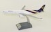 Airbus A330-300 Thai Airways HS-TBC With Stand