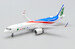 Airbus A321neo Middle East Airlines T7-ME2 With Antenna