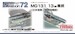 MG131 13mm MG (8 guns Included)