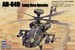 AH64D Longbow Apache