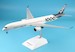 A350-1000 (Airbus Industrie) House colours: F-WLXV "2018 Asia Demonstration Tour Edition" With Stand