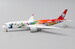 Airbus A350-900 Sichuan Airlines "Panda Route Livery" Flap Down B-306N With Antenna