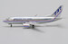 Boeing 737-500 Boeing House Color N73700  LH4184 image 1
