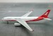 Airbus A330-300 Shanghai Airline B-6097