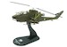 Bell AH-1S Cobra Israeli Airforce