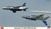 Kawasaki T4 "Blue Impulse 2015"