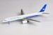 Boeing 757-200 Xiamen Airlines "last fight" B-2868