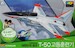 ROKAF T50 Advanced trainer