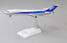 Boeing 727-200 All Nippon Airways JA8344 With Stand
