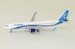 Airbus A321 Interjet XA-JPB