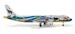 Airbus A320-200 (Bangkok Airways 'Samui" HS-PGW)