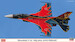 Mitsubishi F2A '6sq 60th anniversary"