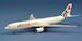 Airbus A330-200 Jetstar VH-EBC
