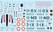 North American F100 Super Sabre (F100D 11-MB, & F-100F 11-RX, 3-IX (3 schemes)