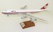 Boeing B747-200 MEA, Middle East Airlines OD-AGH Polished With Stand Limited 36pcs