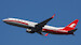 Boeing 737-800 Shanghai Airlines B-2688 With Stand