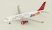 Airbus A320 Juneyao Airlines "10th anniversary" B-6717