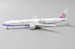 Boeing B777-300ER China Airlines "60th Anniversary" "Flap Down" B-18006 With Antenna