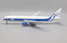 Boeing 777-200LRF ABC Air Bridge Cargo VQ-BAO 'Flaps Down'  XX20054A image 1