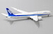 Boeing 787-10 Dreamliner ANA, All Nippon Airways Flap Down JA901A  EW478X002A image 2