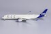 Airbus A350-900 SAS Scandinavian Airlines SE-RSB Hagbard Viking