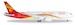 Boeing 787-8 Dreamliner Hainan Airlines