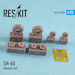 SH60 Sea Hawk (all versions) Wheels set
