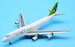Boeing 747-400BDSF ACT Airlines Flap Down TC-ACG