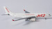Airbus A330-300 Jet2 "Friendly Low Fares" G-VYGL