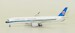 Airbus A350-900 China Southern B-308T