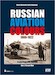 Russian Aviation Colours 1909-1922 Vol.2 The Great War
