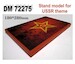 Stand model USSR Theme 180mm x 240mm