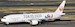 Boeing B777-200ER JAl, Japan Airlines "TOKYO 2020 Livery" JA773J With Antenna