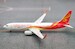 Boeing 737-800 Hainan B-5711