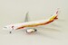 Airbus A330-200 Air China "Torch Relay 2008 Beijing Olympic Games" B-6075