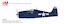Grumman F6F-5 "Minis II" Commander David McCampbell Carrier Air Group 15, USS Essex (CV-9), 1944