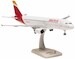 Airbus A320 Iberia EC-ILR with stand and gears