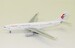 Airbus A330-200 China Eastern Airlines B-5903