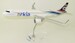 Airbus A321neo Arkia "Blue" 4X-AGN