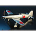 Kawasaki Ki78 Kensan. Japanese Army high speed Research Aircraft