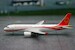 Airbus A320 Chengdu Airlines B-6730
