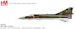 MIG-23ML Flogger Red 340, JG-9 "Heinrich Rau", East German Air Force (GDR), 1990