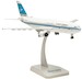 Airbus A300-600 Kuwait Airways 9K-AMB